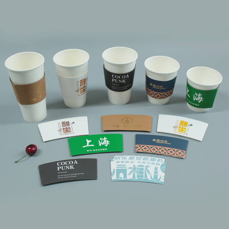 Sleeve de tasse à café en papier jetable imprimé en gros personnalisé
