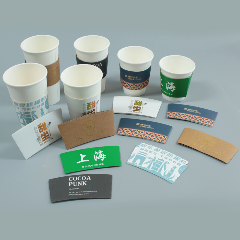 Carte de carton imprimé personnalisé manche à tasse en papier chaude pour boissons à café chaud manche de tasse